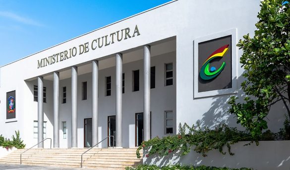 Arranca este viernes Primer Festival Nacional de Poesía, Santo Domingo 2019