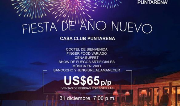 Puntarena: primera actividad turística para recibir el Año Nuevo en Baní