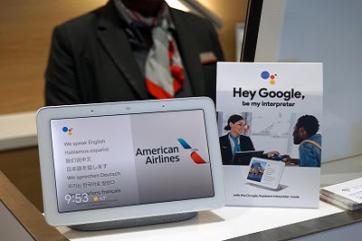 Investigación revela novedades del futuro sobre gestión de los ingresos hoteleros