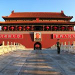 El Gobierno chino cierra las principales atracciones turísticas