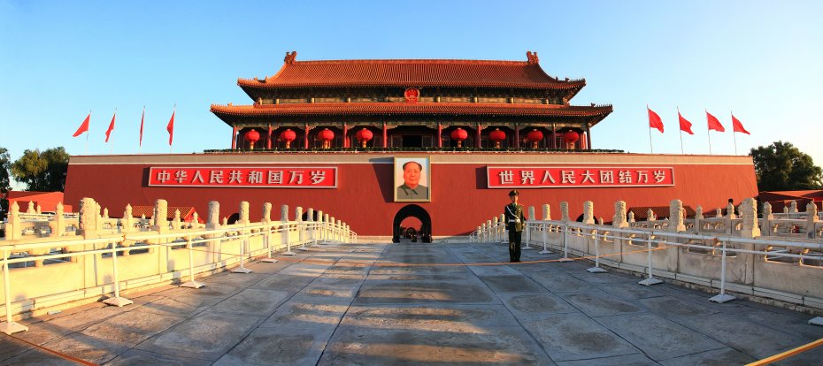 El Gobierno chino cierra las principales atracciones turísticas