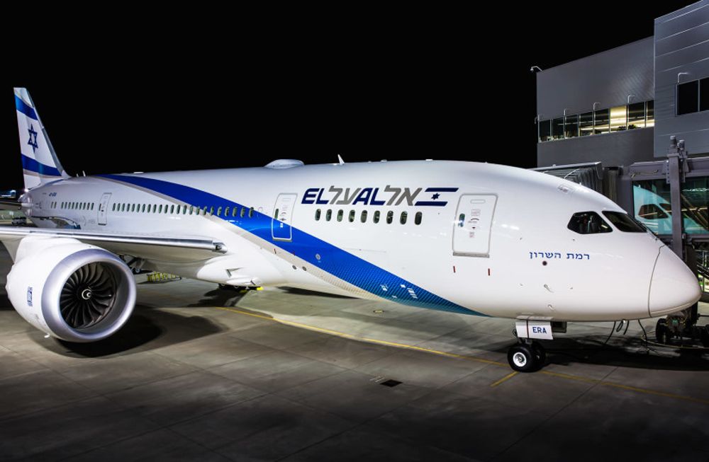 Llega  al país por primera vez una aerolínea de Israel