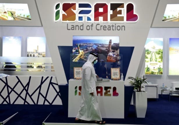En pleno conflicto, Israel promueve turismo en Dubái