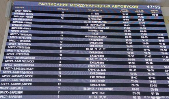 La UE cierra formalmente su espacio aéreo a aviones de Bielorrusia