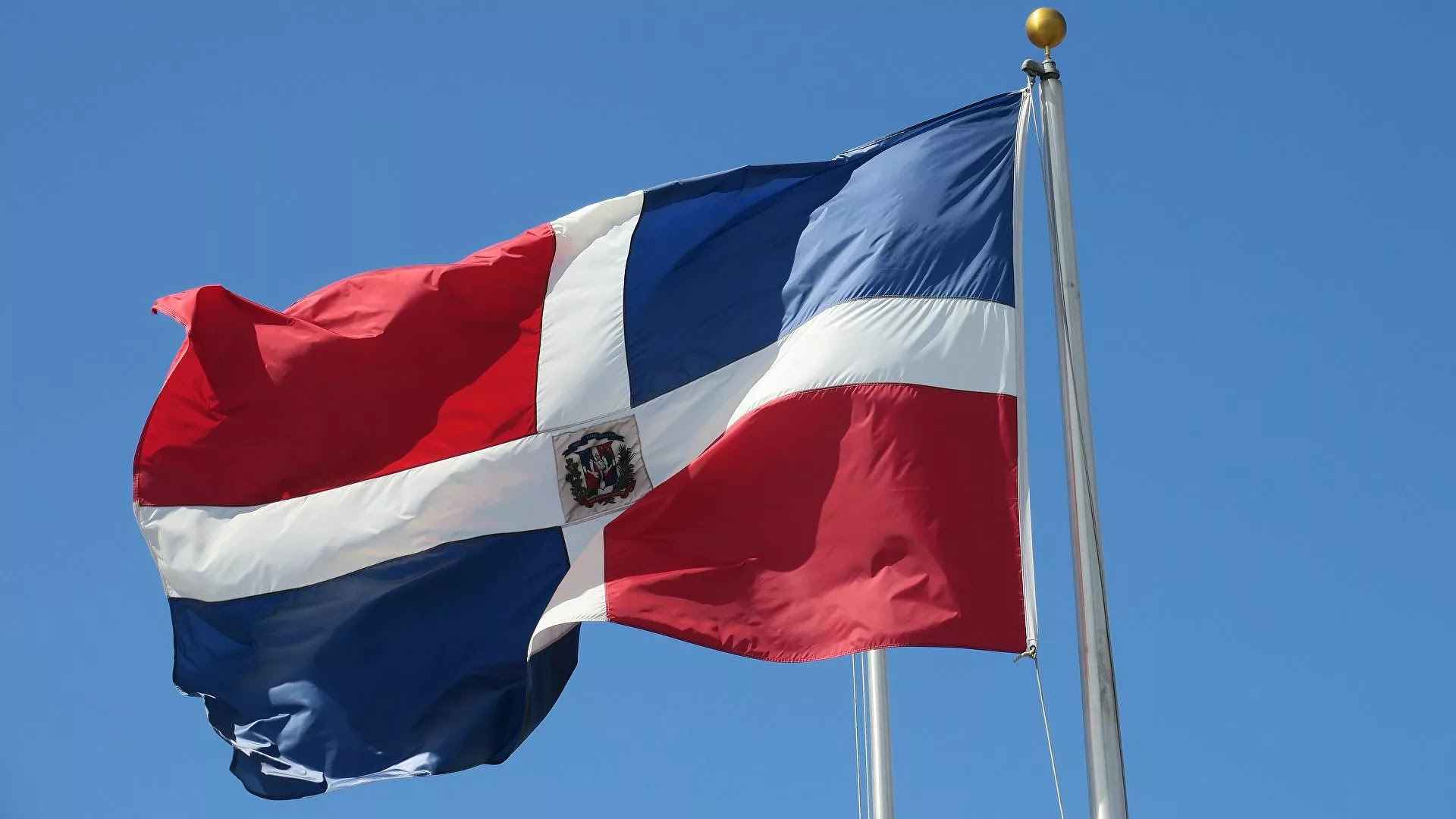 República Dominicana y Rusia: 76 años de amistad y... contando