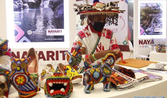 Edición 45 del Tianguis Turístico México en Mérida, México