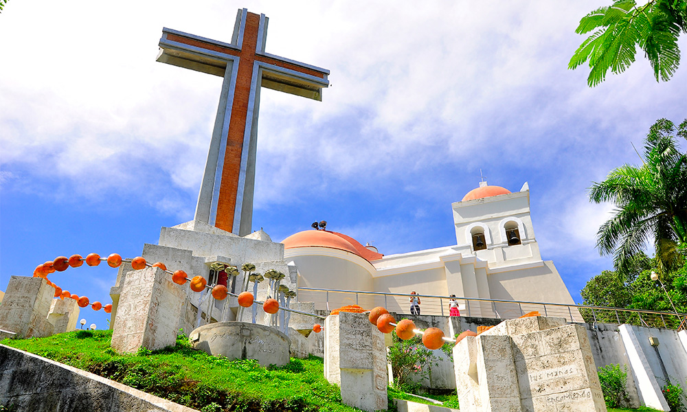 Santuario Nacional nuestra señora de Las Mercedes un destino de turismo religioso dedicado a la patrona del Pueblo Dominicano