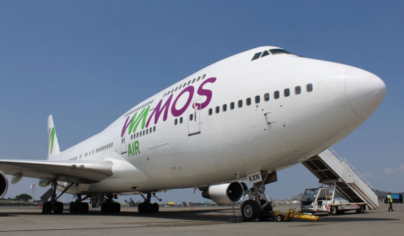 Wamos Air cede su operativa en Punta Cana a Ávoris