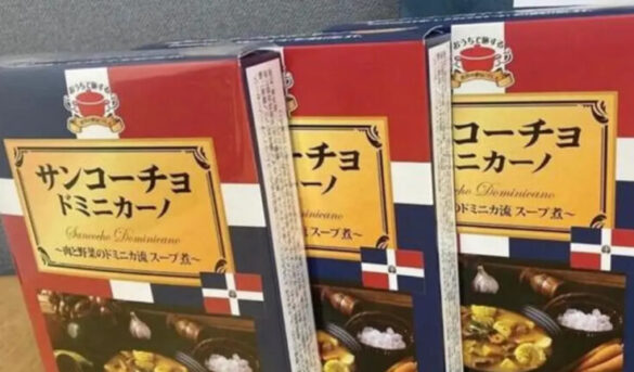 El sanchocho dominicano llega en cajita a Japón