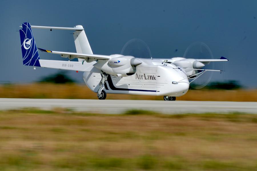 Demostrador de sistema de transporte no tripulado comercial HH-100 de China completa vuelo inaugural