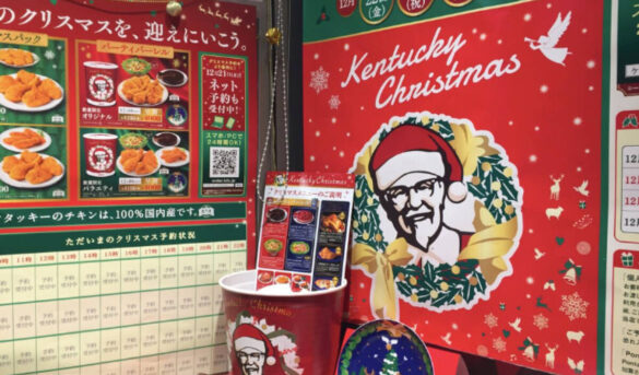 Comer pollo frito en el KFC o ir a la sauna en familia: así celebran la Navidad en otros países