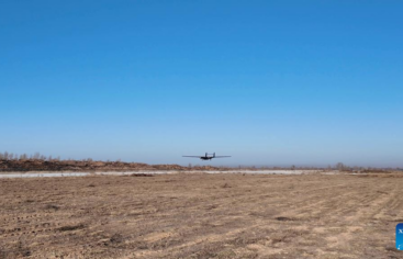 Avión de carga no tripulado 