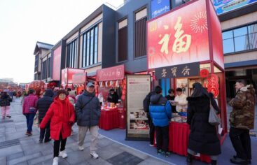 Turistas estadounidenses emprenden viajes a China para vivir la Fiesta de la Primavera