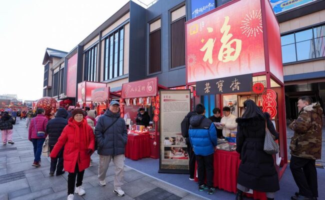 Turistas estadounidenses emprenden viajes a China para vivir la Fiesta de la Primavera